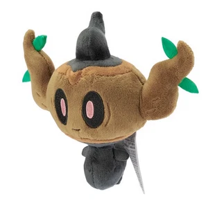 Peluche Mini Phantump ajuste original - Imagen 1 de 1