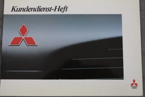 Mitsubishi Kundendienst-Heft "01-2001" Service-Heft Wartungsheft Ohne Einträge - Bild 1 von 12