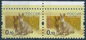 17697 Russia Rossija Fauna Mammal Animal Rabbit Hare Pair ERROR Double Print - Picture 1 of 1