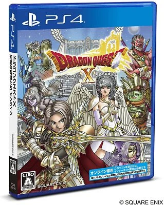 Dragon Quest X Tensei no Eiyuu-tachi  Sony Playstation 4 PS4 Japanese ver Sealed - Image 1 of 4