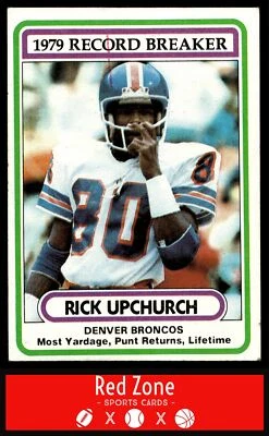 1980 Topps - #5 Rick Upchurch EX - Image 1 of 2