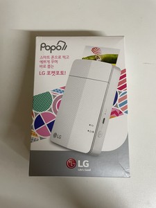 Las mejores ofertas en Impresoras LG | eBay