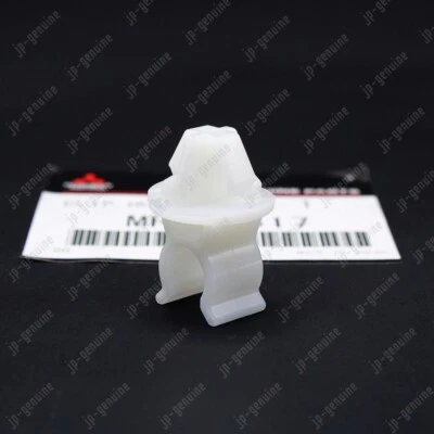 OEM Genuine MITSUBISHI Lancer Mirage MR523317 Hood Support Rod Holder Retainer - Image 1 of 4