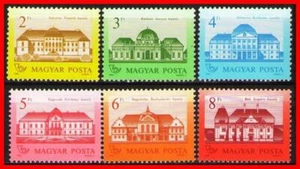 Hungary 1986 CASTLES / ARCHITECTURE Sc#3015-19,3021 MNH (OFFER, ANYONE?!)  HU-B - Picture 1 of 1