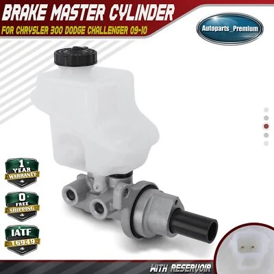 Brake Master Cylinder with Reservoir for Chrysler 300 Dodge Challenger Charger - Image 1 of 4