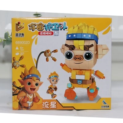 Educational Themed Cartoon Children Assembled Building Block Toys Gift UK 303pc - Image 1 of 4