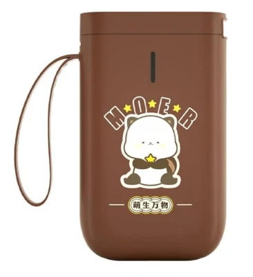 NIIMBOT D11 Label Maker Machine Label Printer Portable Special Edition - Image 1 of 4