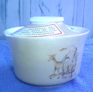 Chinesische antike kleine Schale mit Deckel Vintage Chinoiserie Glanzschale Porzellan - Bild 1 von 5