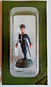 Spielzeugsoldaten ALIMIRALL PALOU - Kosak Wache Die Zar - Russland 1860 - 037 - Picture 1 of 1