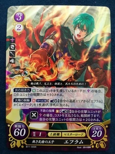 " Ephraim " Fire Emblem 0 Cipher [ B11-005R ] Foil Japan Ver. TCG Kartenspiel F/S - Bild 1 von 9