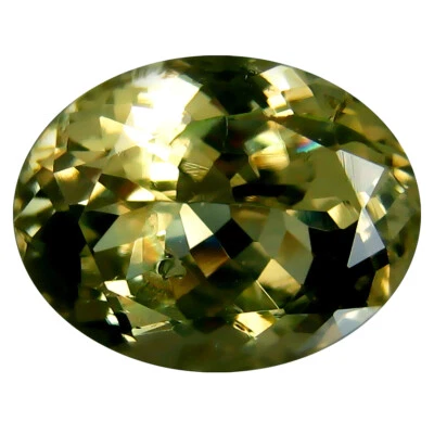 Gelber Turmalin, 4.50 cts, VVS-Quality, Certificate, Canary Yellow Tourmaline - Bild 1 von 4