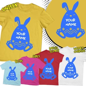 Personalised Happy Easter Cute Blue Egg Bunny Family Matching Fancy T-Shirt #ED - Picture 1 of 25
