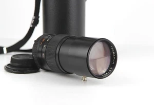 Lens TELEAR - N Telephoto 3,5 / 200 Mount NIKON F Made in USSR - Picture 1 of 8