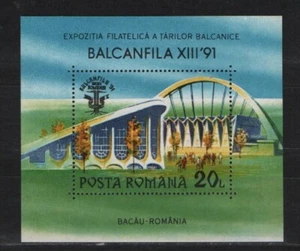 Block  264 Briefmarkenausstellung BALCANFILA 91  - Picture 1 of 1