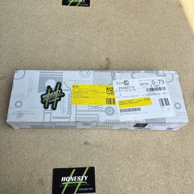 Actuador de cierre de tapa de cubierta genuino Mercedes-Benz W212 W213 clase E OEM 2127500084 Foto 1 de 4