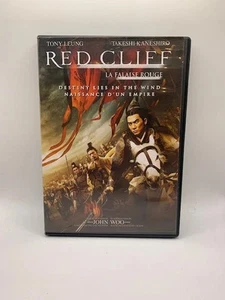 Red Cliff (2010) DVD, directed by John Woo - Bild 1 von 2