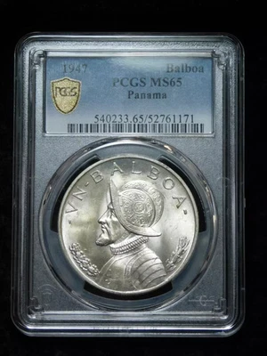 1947 Panama Un Balboa Jubilee Large Silver Coin - PCGS MS65  - Image 1 of 4