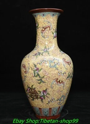 Vaso bottiglia fiori modello pesca pipistrello porcellana rosa famiglia marcato 9,8'' Qianlong - Immagine 1 di 4