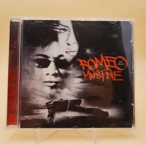 Romeo Must die von Ost | CD | Zustand sehr gut - Bild 1 von 2
