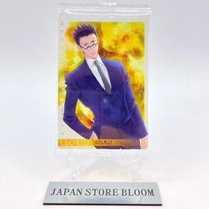 Carta Hunter x Hunter Itajaga Leorio No.04 N Holo Giapponese Bandai Namco Nuova - Foto 1 di 5