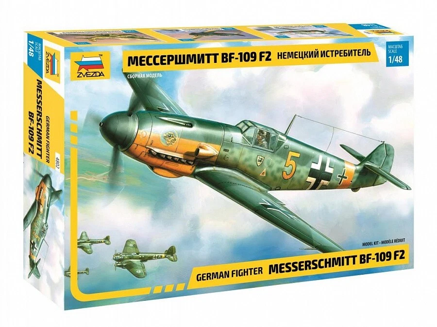 Zvezda 4802 - Messerschmitt Bf-109 F2 Scala 1/48