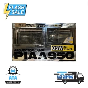 PIAA 950 Light Projector Lamp 85-Watt OEM JDM Vintage Brand NEW (Excellent) - Foto 1 di 3