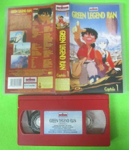 VHS film GREEN LEGEND RAN 1998 capitolo 1 ANIME PIONEER DI 70701 (F51) no dvd - Foto 1 di 1