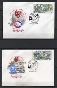 Russia - Space - 1976 Illustrated FDC Covers - 4 stk. - VF Used !!!!! (A7524) - Picture 1 of 2