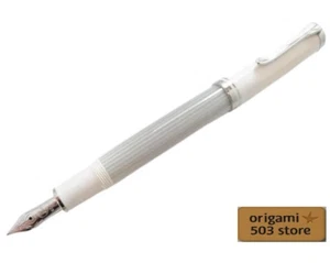 Mint Pelikan Souverän M405 Silver-White Fountain Pen – 14K EF Nib - Picture 1 of 6