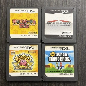 Nintendo DS Games Mario Kirby Lot Japanese Tested & Working - US Seller - Picture 1 of 2