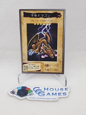 Thousand Dragon Yu-Gi-Oh Bandai Japanese Vending Machine Promo 1998 *CCGHouse* - Image 1 of 4