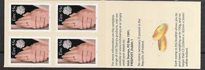 IRELAND @ 2007 Performing Groups self-adhesive booklet Complete MNH @223 - Picture 1 of 1