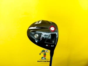Bridgestone J715 B3 Driver Head Only 9.5 Degree With Head Cover - Picture 1 of 12