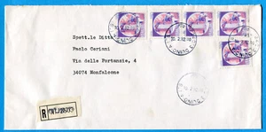 1982 CASTELLI £.180 CINQUE ESEMPLARI ann.DUINO, 10.02.82 + etichetta RAC(285924) - Imagen 1 de 2