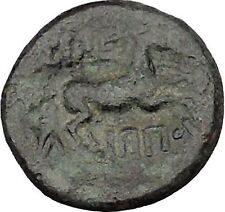 Philip V King of Macedonia 221BC Ancient Greek Coin Hero Perseus Horse  i48329