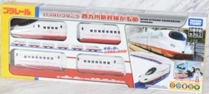 Plarail Nishikyushu Shinkansen Kamome Bullet Train 6 Car Formation TAKARA TOMY - Picture 1 of 7