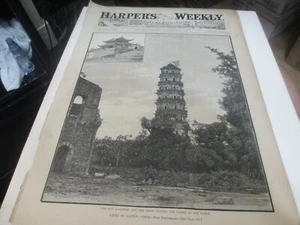 9/22/1883   HARPERS WEEKLY FRONT PAGE,GREAT PAGODA , WORLD OLDEST, CANTON CHINA - Bild 1 von 1