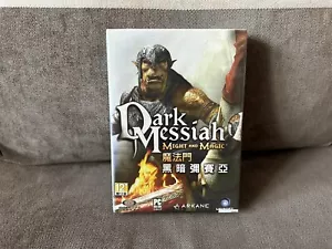 Dark Messiah Of Might & Magic - Taiwanese Sleeved Fat DVD Box Edition PC NEW - Picture 1 of 6