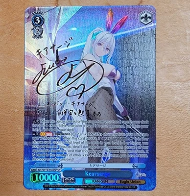 English Weiss Schwarz SP Signed FOIL Azur Lane Vol 2 Kearsarge AZL/S119-E105SP - Image 1 of 2
