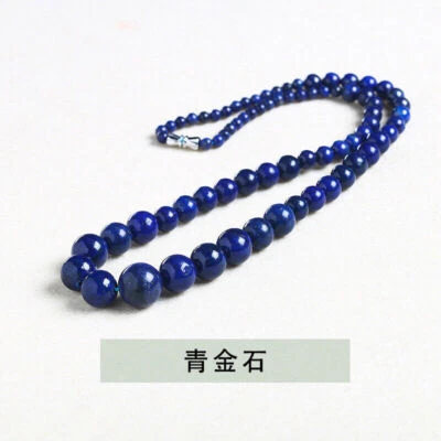 5-14mm Agate/Tiger's Eye/Lapis Lazuli Gemstones Round Beads Pendant Necklace 20" - Image 1 of 4