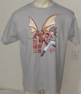 BAKUGAN T-SHIRT Herren Anime Größe med grau Dan Kuso Brustdruck japanischer Drache - Bild 1 von 5