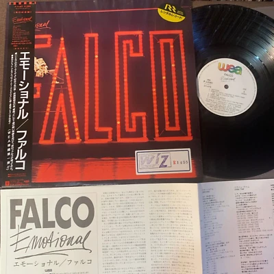 FALCO Emotional JAPAN LP RECORD P-13381 w/ OBI +INSERT former rental 1986 issue - Image 1 of 4