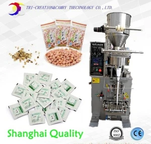 Deposit for sacket packing machine,granule filling and sealing machine - Picture 1 of 7
