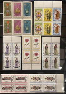 Middle East, Norooz Stamps of 1975,76,79,81, Blocks of 4, MNH, VF - Picture 1 of 7