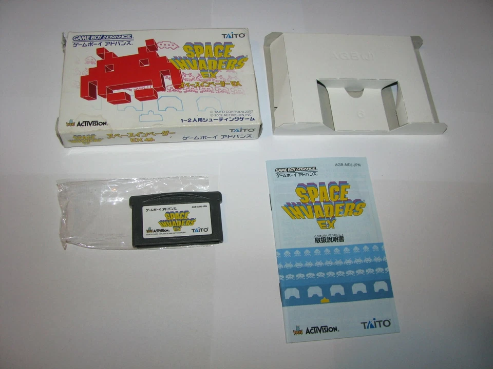 Space Invaders EX Game Boy Advance GBA Japan import Box Complete US Seller - Image 1 of 4