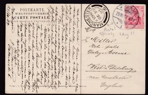 Postal Efficiency PPC Hechingen Germany to Manchester UK in 1 day 1907 PPC - Picture 1 of 2