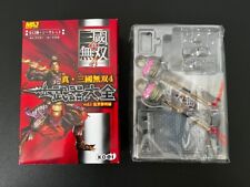 Dynasty Warriors 5 Shin Sangoku Musou Daizen Weapon Figure Replica - Diao Chan