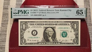 2013 Kansas City Star Note 1.00 J00018006* PMG 65 EPQ - Picture 1 of 2