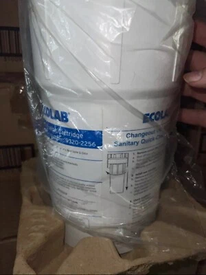 ECOLAB TO14S HIGH CAPACITY WATER FILTER 9320-2258 FILTRATION T014S - Ships FREE