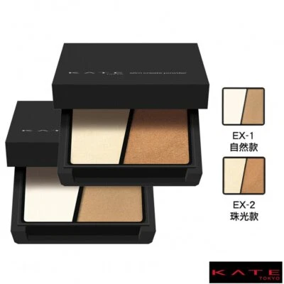 KATE Slim Create Powder for Cover Shading Powder Highlighter 3.8g (Select) - Image 1 of 2